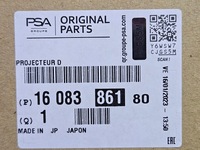 фото thumb №8, Peugeot 4008 лампа права ксенон комплектна nowa 0ryg 1608386180