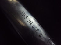 фото thumb №5, Завершення рейлінг лівий задня dacia duster 1.6b