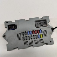 фото thumb №6, Jaguar i-pace 2019 рамка / модуль предохранителей