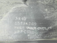 фото thumb №10, Mitsubichi asx i 10-12 захист pod бампер перед 5379a269