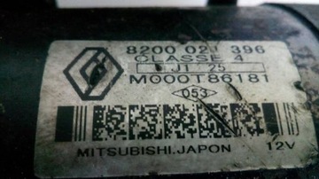 фото thumb №9, Стартер renault kangoo i clio megane m000t86181