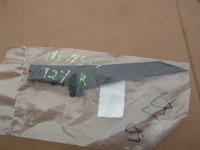 фото thumb №1, Avensis t27 рестайлинг 15- прокладка подкапотное пространство правая