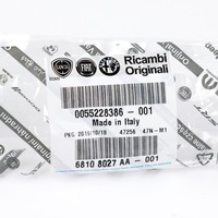 фото thumb №8, Щуп рівня оливи fiat punto grande 1.4