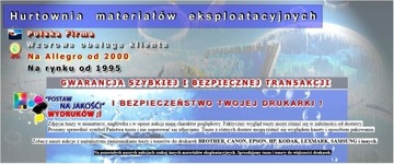 для HP X451dn X476dw X551 X576 XXL 100% НОВЫЙ 970/971