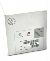 фото thumb №4, Накладка педали сцепления