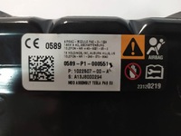 фото thumb №7, Подушка подушка безопасности пассажира tesla model s