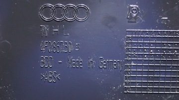 фото thumb №12, Боковина двері лівий зад audi a6 c6 bose