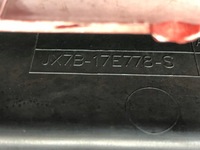 фото thumb №11, Бампер перед ford focus mk4 4 iv