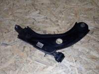 фото thumb №1, Citroen c5 aircross 17- рычаг правый