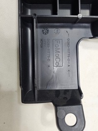 фото thumb №6, Защита подвеска правая ford mondeo mk5 lift