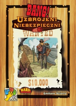 ХЛОПНУТЬ! Armed and Dangerous — дополнение к карточной игре.