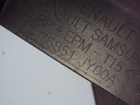 фото thumb №5, Поріг молдинг поріг ліва renault koleos