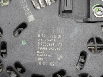 фото thumb №10, Генератор bmw e60 e61 2.5i 7550968