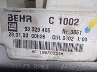 фото thumb №8, Meriva a панель повітропровід кондиціонера +троси