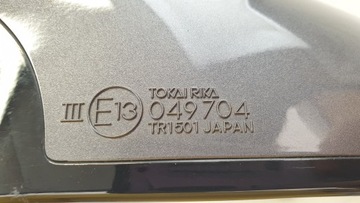 фото thumb №15, Lexus ux дзеркало дзеркало ліві камера