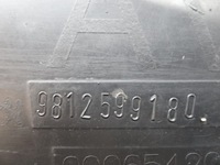 фото thumb №10, Citroen c4 picasso ii подкрылок левая передние перед 9812599180