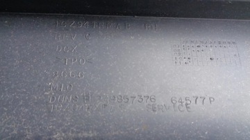 фото thumb №16, Планка накладка пороговая 1cz94trmab lancia voyager 2011-2016r. правая