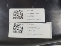 фото thumb №12, Підрамник підрамник підрамник mg4 mg 4 mulan electric 2022-