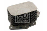 фото thumb №2, Радиаторов масла citroen berlingo multispace berlingo минивэн c2 c3 i