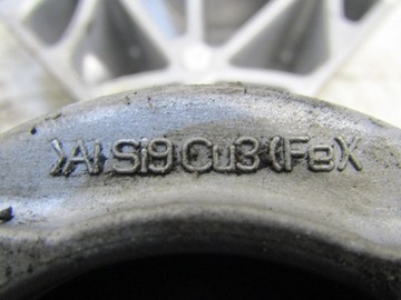 фото thumb №4, Лапи подушка тримач двигуна 0.9 ig-t nissan micra k14