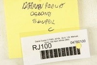 фото thumb №6, Rj100 dacia duster ii крепление ролеты правые зад