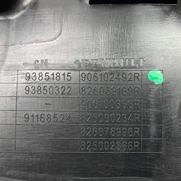 фото thumb №11, Нова ручка двері задніх renault trafic ii opel vivaro a nissan primastar