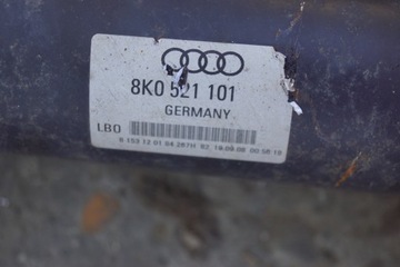фото thumb №8, Wał привідний audi a4 b8 8k0521101