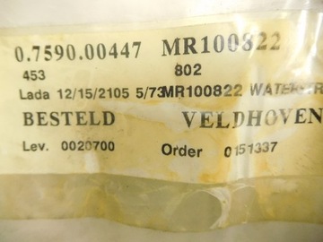 фото thumb №8, Прокладка дверь правый зад pajero 01-03 mr100822