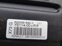 фото thumb №5, Renault vel satis 01-09 подушка подушка безопасности пассажира