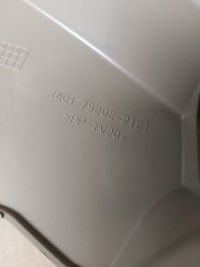 Защита обшивка багажника правый mercedes e купе w207 с Разборки, фото thumb