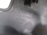 Citroen c4 2 picasso grand левая защита порога  9677703177 с Разборки, фото thumb