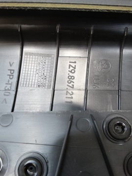 фото thumb №8, Боковина дверь левый зад skoda octavia ii 1z9867211