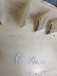 фото thumb №7, Mercedes-benz оригинальный номер a2516907725