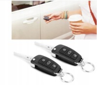 фото thumb №4, Блок управления замка центрального универсальный