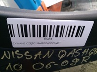 фото thumb №9, Крило праві перед nissan qashqai j10 06-09r b52