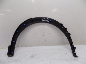 фото thumb №5, Накладка крила правий зад peugeot 2008 ii