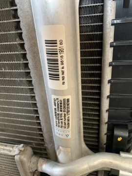 фото thumb №8, Peugeot 508 ii ds7 ds 7 1.6 гибрид гибрид pas переднее радиатор kpl