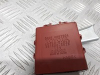 фото thumb №4, Модуль замка центрального toyota scion 1.5 vvti