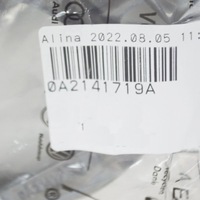 фото thumb №7, Audi a4 b7 clutch керування lever 0a2141719a