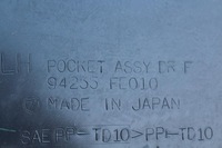 фото thumb №7, Обшивка двері передній лівий subaru impreza ii gd sedan 94235fe010