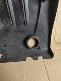 фото thumb №13, Opel zafira защита двигателя 315829598