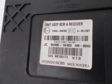 фото thumb №3, Модуль bcm hyundai ix20 95400-1k403