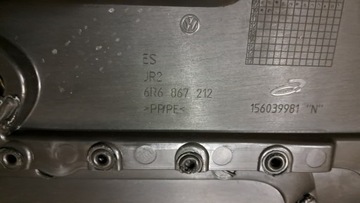 фото thumb №5, Vw polo 6r обивка боковина дверь правый зад