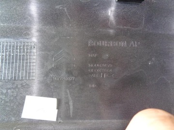 фото thumb №15, Планки декоры панели citroen c-elysee 2012- 9676344377 9676476977 9677253377