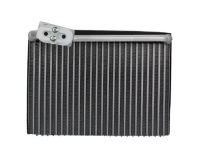 фото thumb №1, Випарник кондиціонера citroen xsara picssso 1999 -