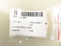 фото thumb №2, Привідний вал права передня subaru forester i sf 2.0