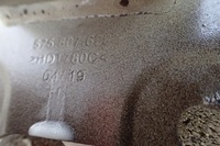 фото thumb №7, Seat оригинальный номер 575807305b балка усилитель бампера