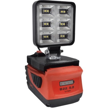 СВЕТОДИОДНАЯ РАБОЧАЯ ЛАМПА ДЛЯ HILTI B22 ГАЛОГЕННАЯ, НА АККУМУЛЯТОРЕ