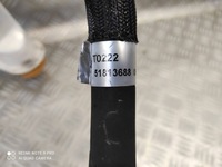 фото thumb №8, Бачок провода усилителя fiat fiorino citroen nemo 1.4 8v 51813688