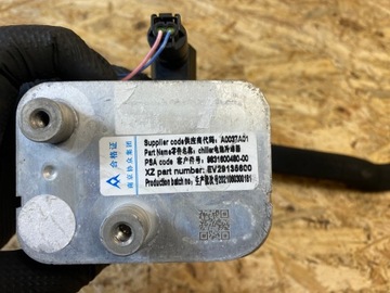 фото thumb №14, Радиаторов кондиционера opel e-corsa f peugeot e-208 ii 9831600480 2019-